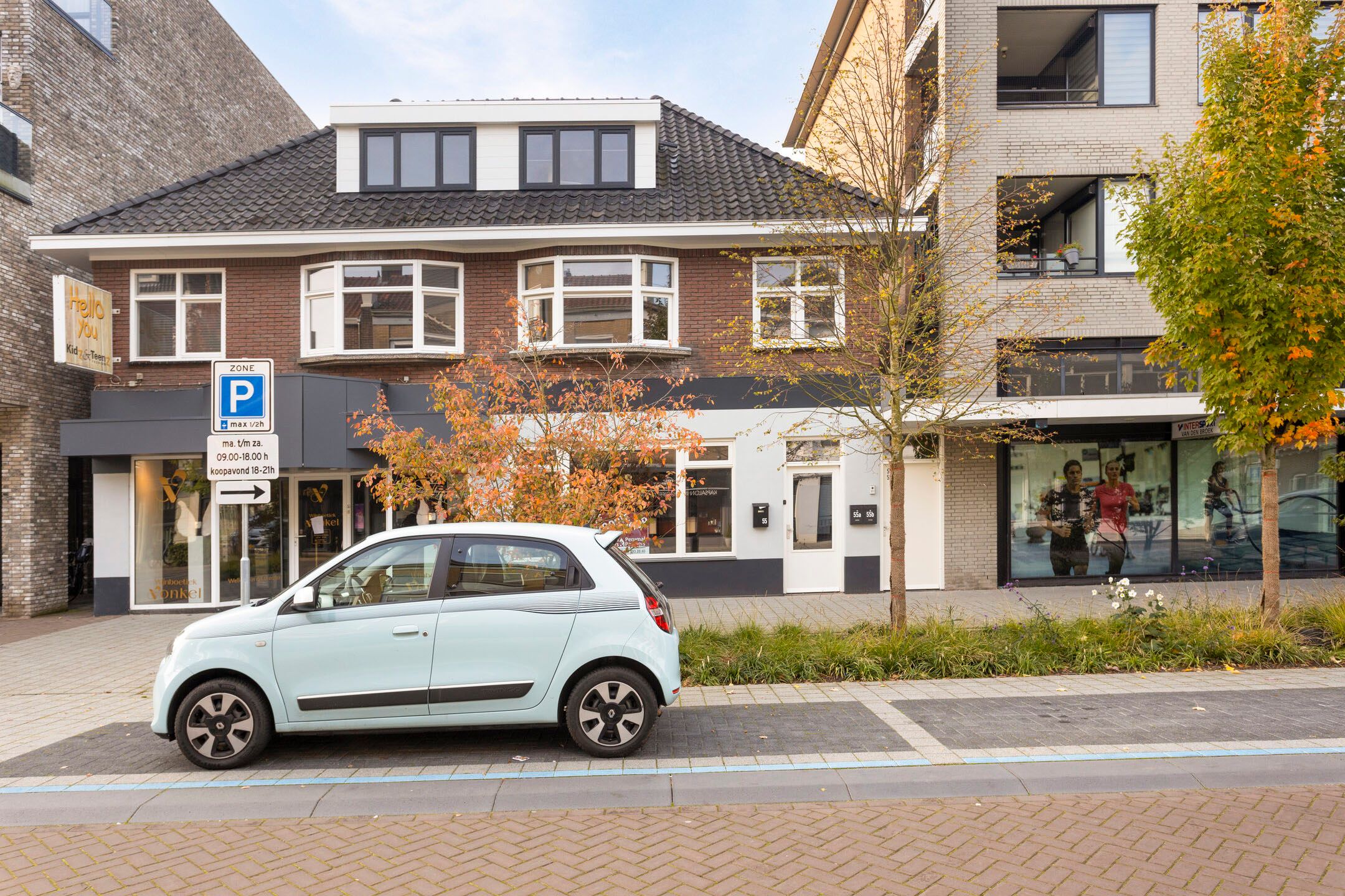 Foto 24 van Eindhovenseweg 55-A