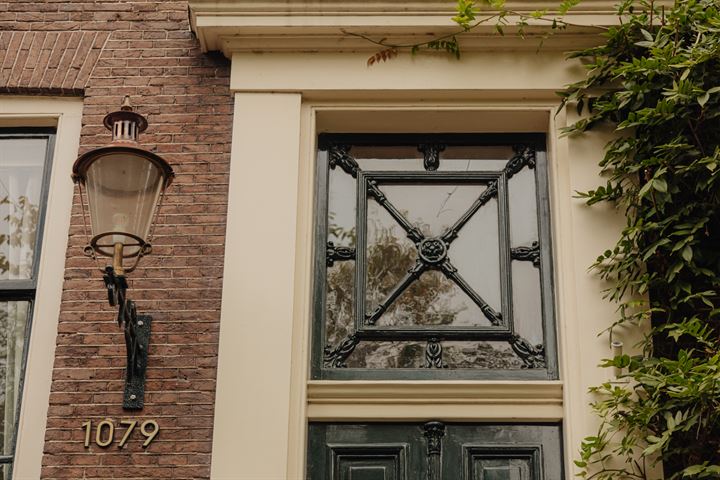 Bekijk foto 48 van Prinsengracht 1079-A