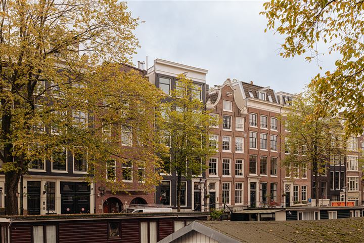 Bekijk foto 5 van Prinsengracht 858-C