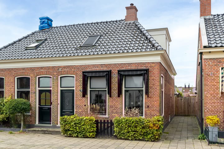 undefined main image