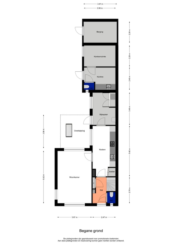 Foto 63 van Hogestraat 15