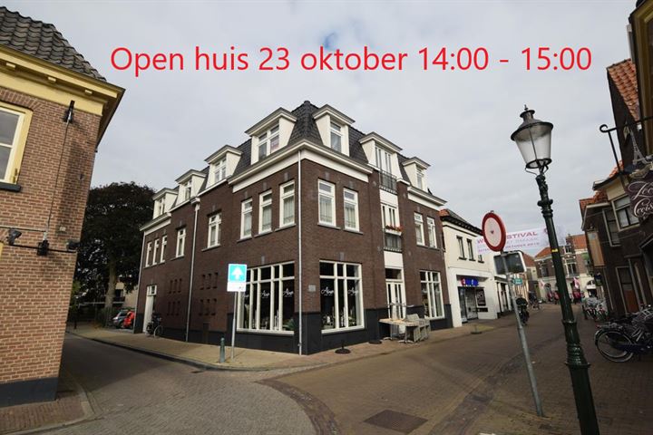 View photo 1 of Smeestraat 14-D