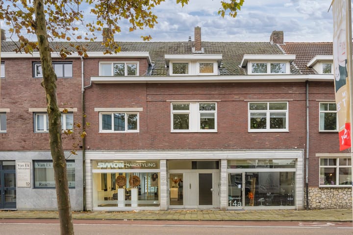 Foto 24 van Raadhuisplein 13-A