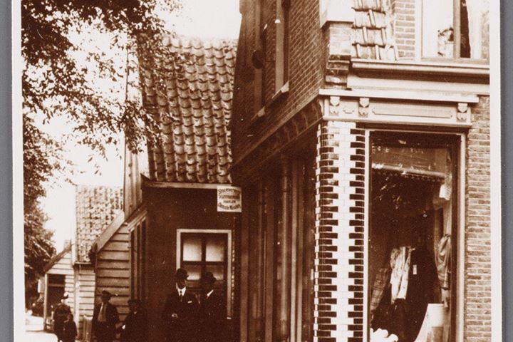 View photo 45 of Dorpsstraat 347