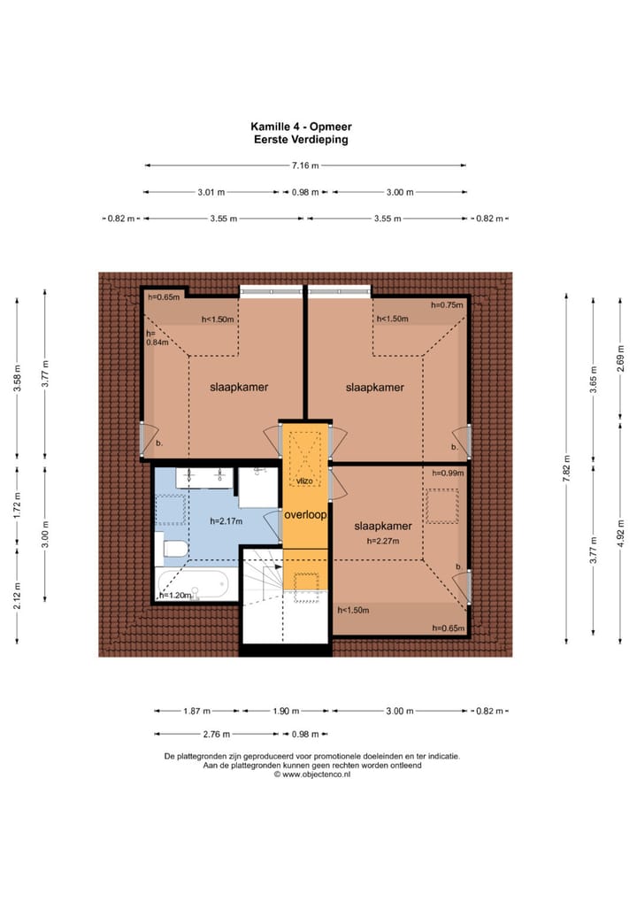 Photo 18 of Kamille 4
