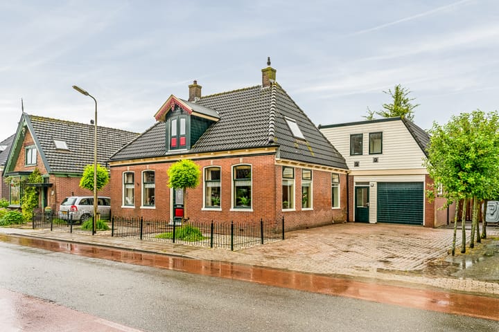 undefined main image