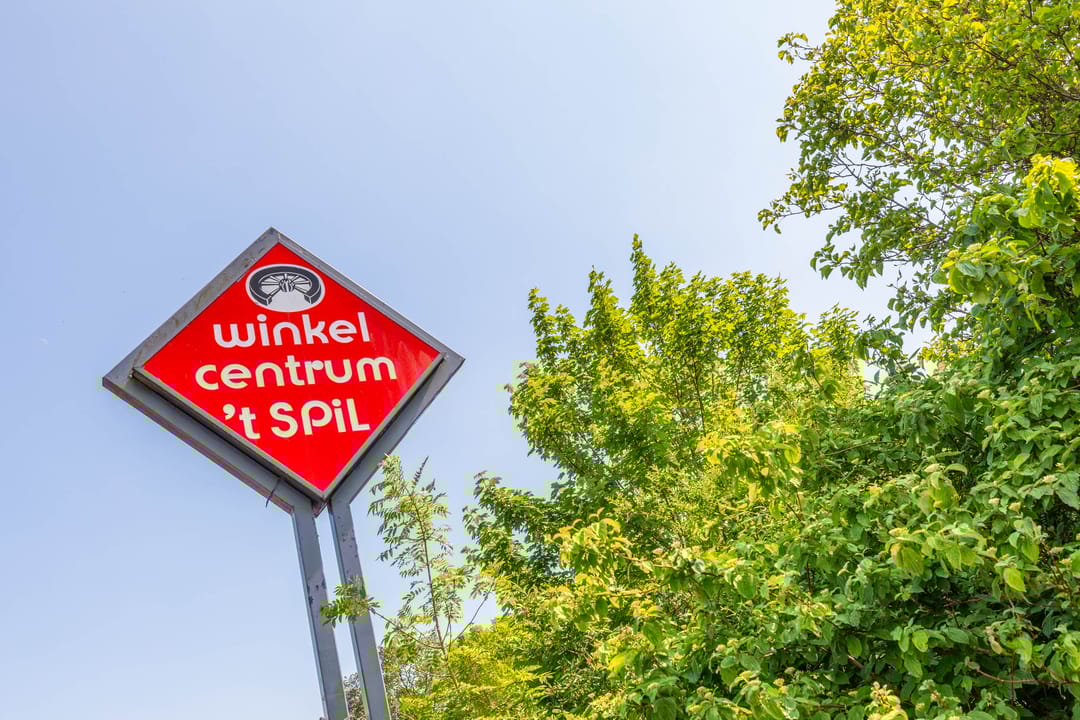 Foto 58 van Pierebaan 115