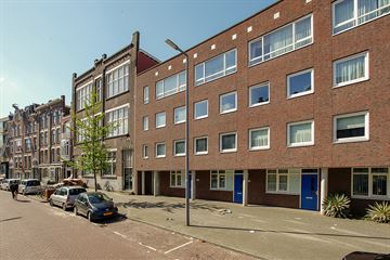 Insulindestraat thumbnail