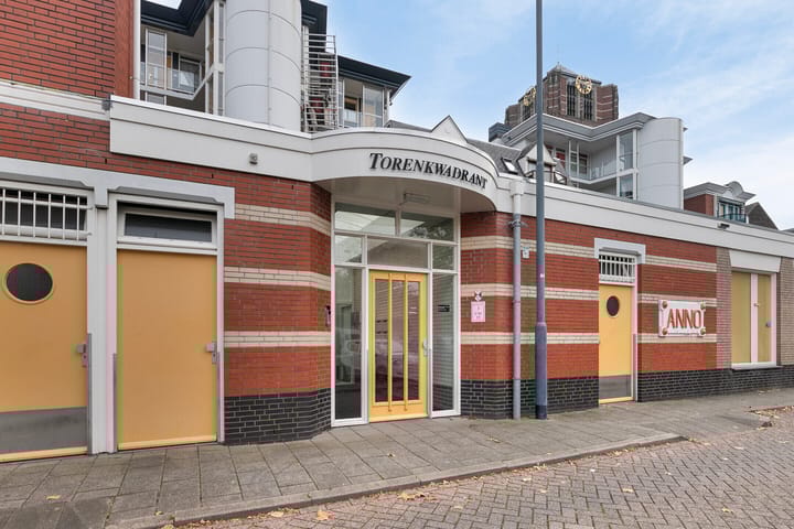 Photo 21 of Torenkwartier 17