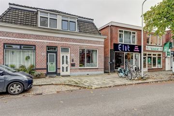 Bornerbroeksestraat thumbnail