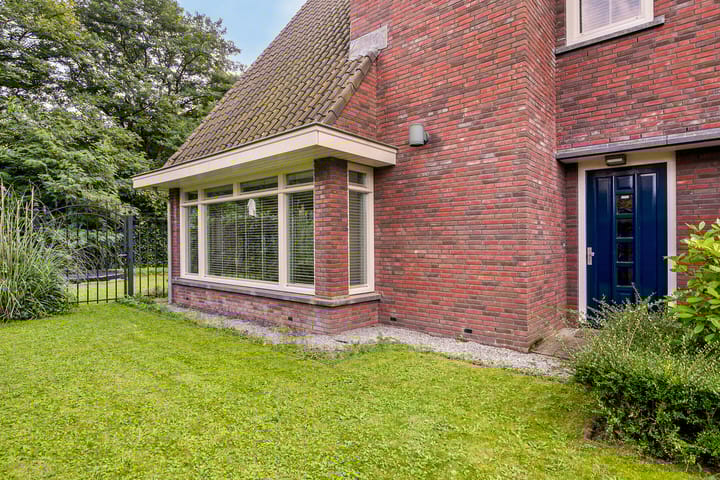 Foto 7 van Dr. Hein Hoeben laan 7