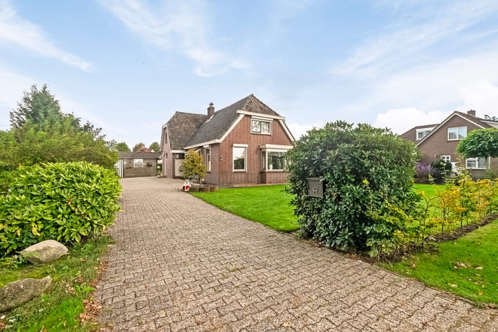 Foto 1 van Verlengde Bladderswijk OZ 5