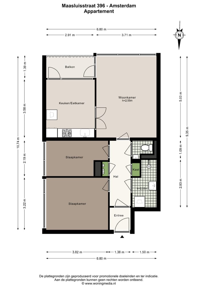 Photo 26 of Maassluisstraat 396