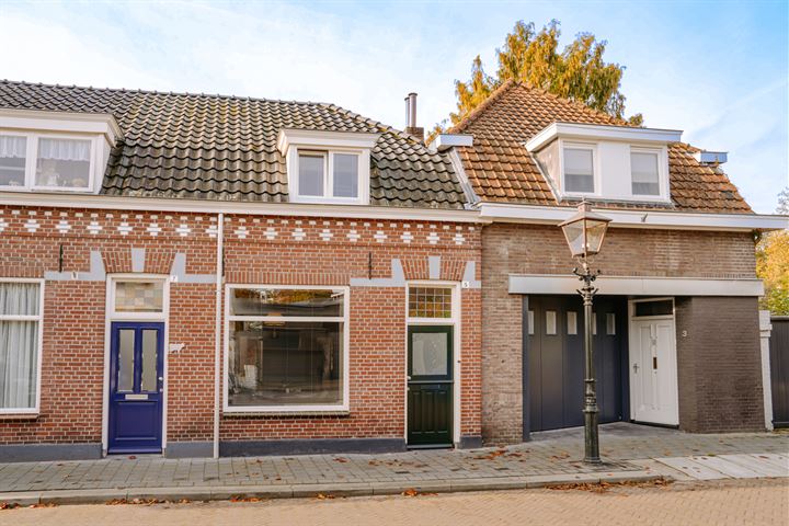 Bekijk foto 1 van Koestraat 5