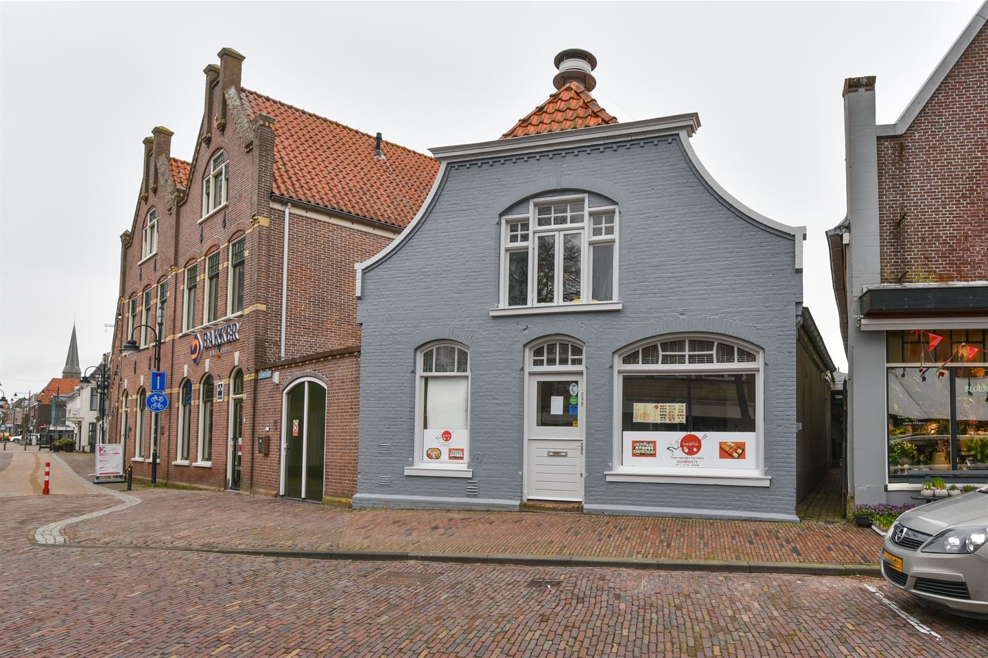 Bekijk foto 1 van Loet 1