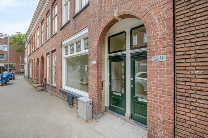 Foto 8 van Katendrechtse Lagedijk 388-A