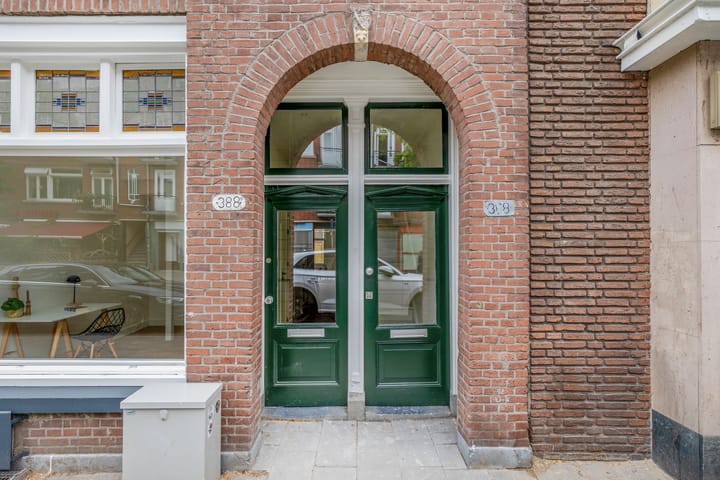 Foto 9 van Katendrechtse Lagedijk 388-A