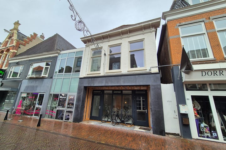 Bekijk foto 1 van Hoofdstraat 84