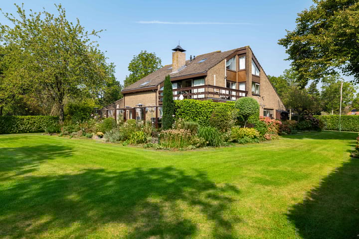 Photo 1 of Bastion 7