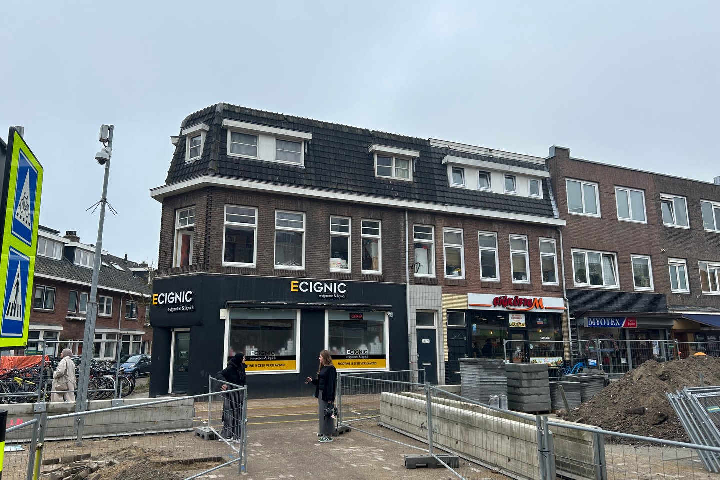 Bekijk foto 3 van Amsterdamsestraatweg 322