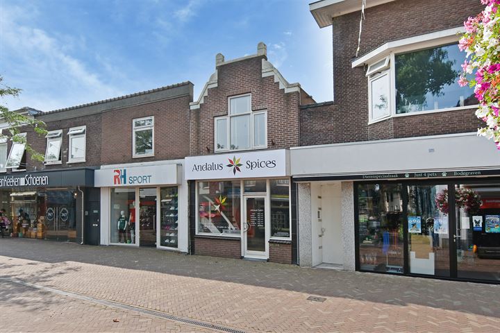 View photo of Kerkstraat 12