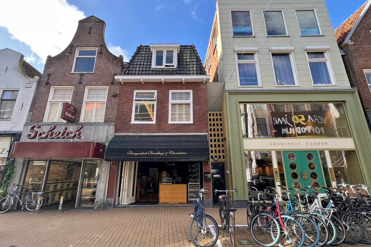 Bekijk foto 1 van Oosterstraat 47