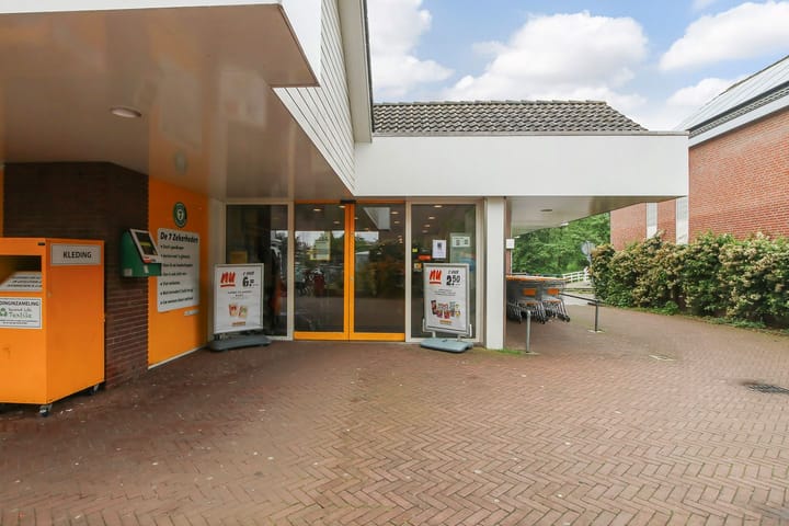 Foto 22 van Essenburg 71