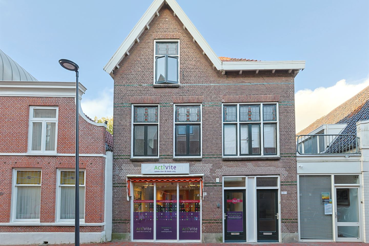 Bekijk foto 1 van Raadhuisstraat 241