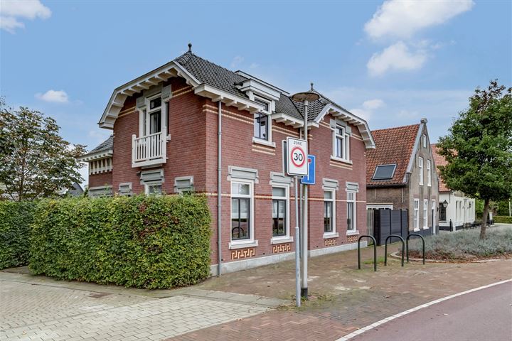 View photo of Rijksstraatweg 47