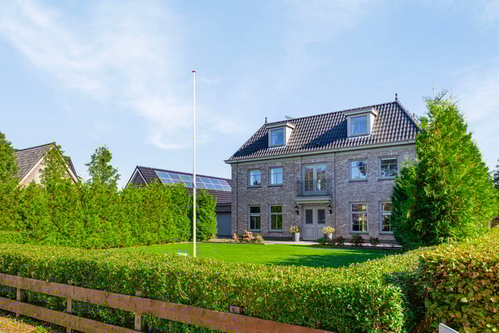 Photo 1 of Ganker 104-B