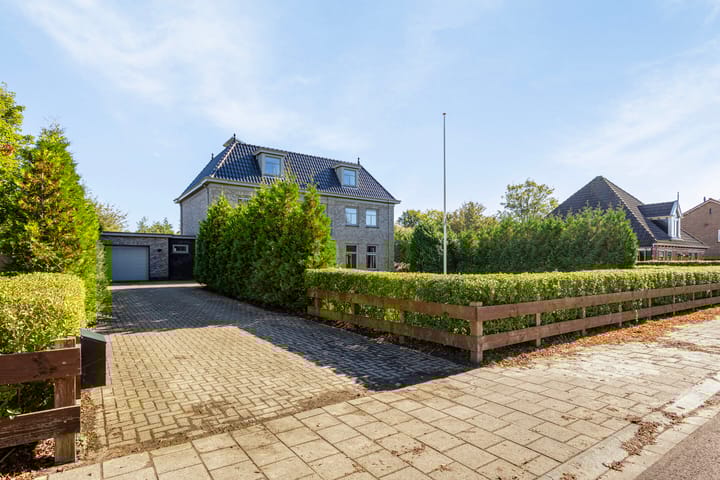 Photo 7 of Ganker 104-B