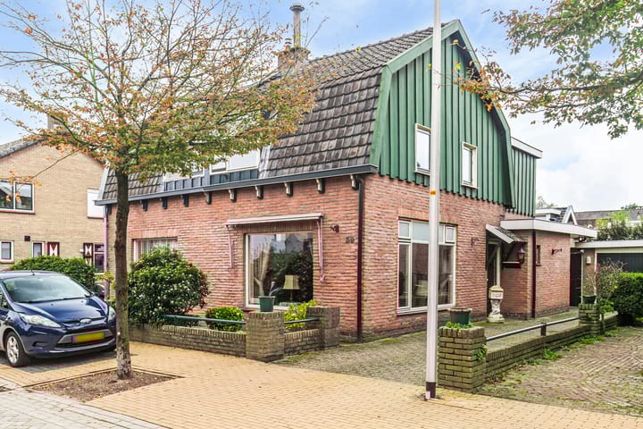 undefined main image