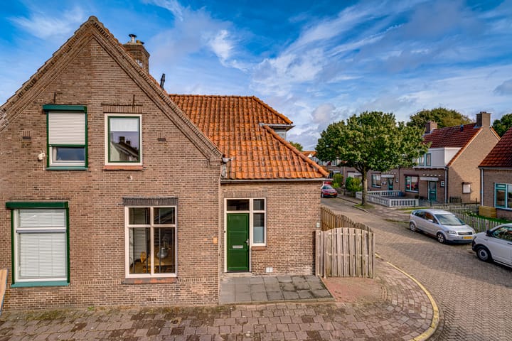 undefined main image