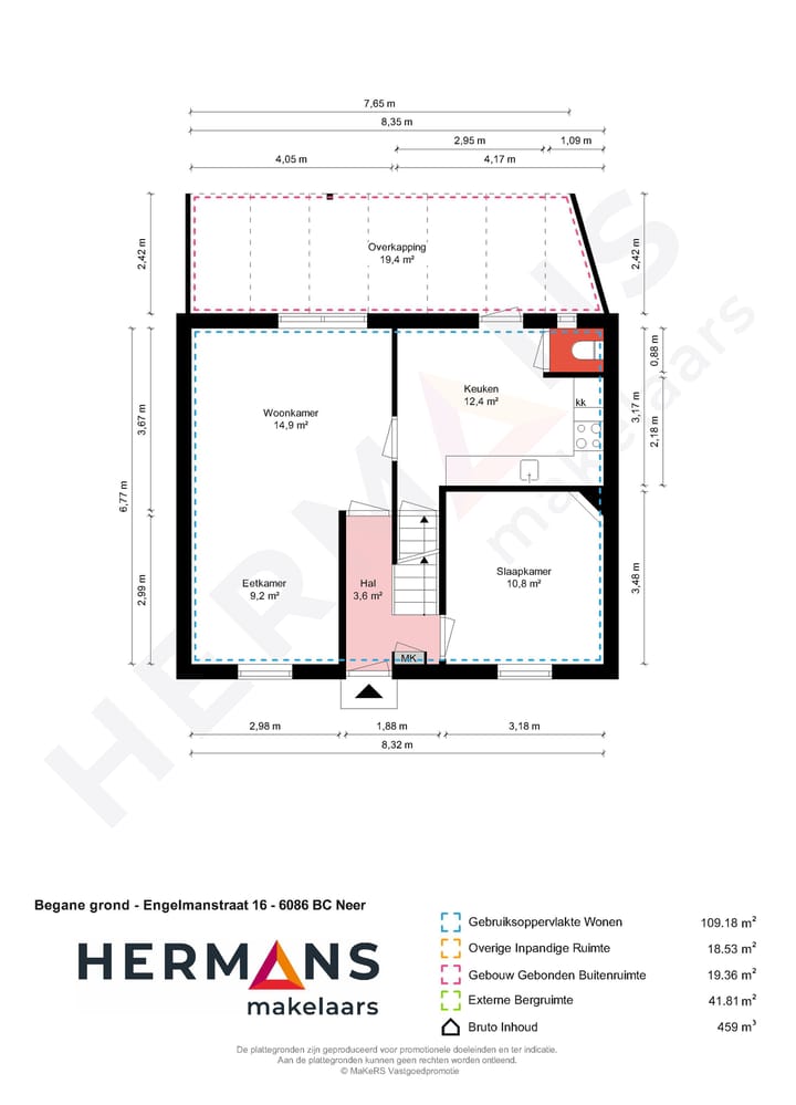 Foto 57 van Engelmanstraat 16