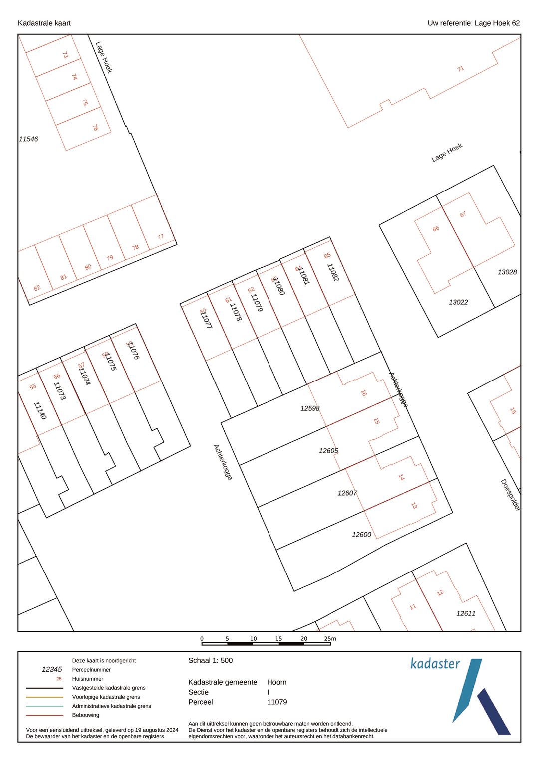 Photo 41 of Lage Hoek 62