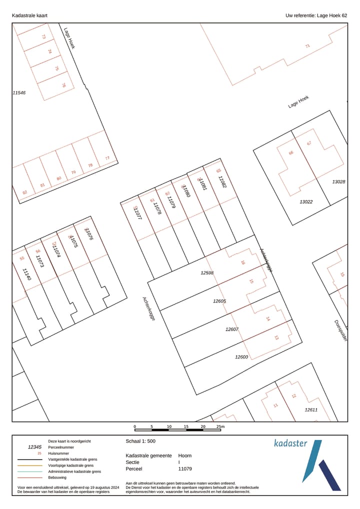 Foto 41 van Lage Hoek 62