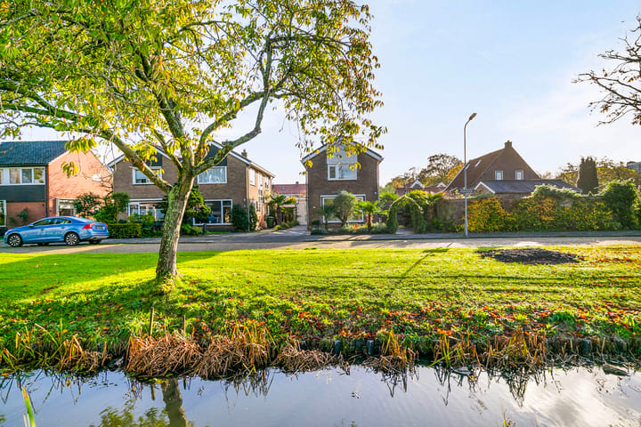 Foto 74 van Burgemeester Koopmansingel 16