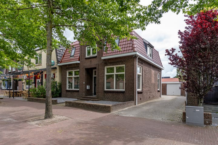 undefined main image