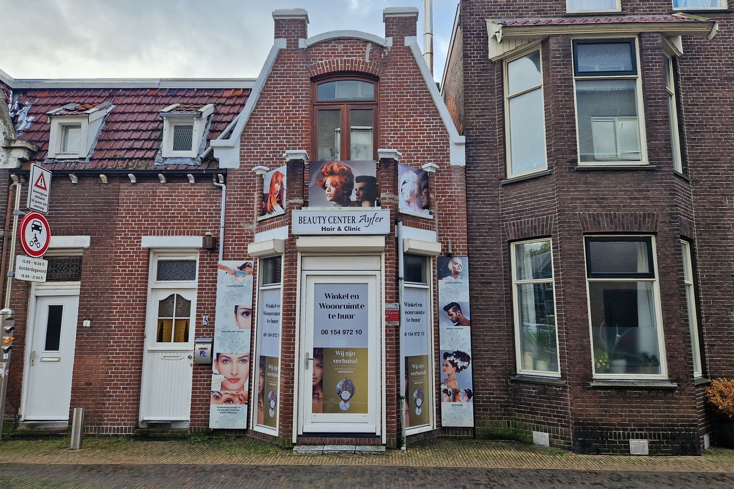 Bekijk foto 1 van Czaar Peterstraat 5