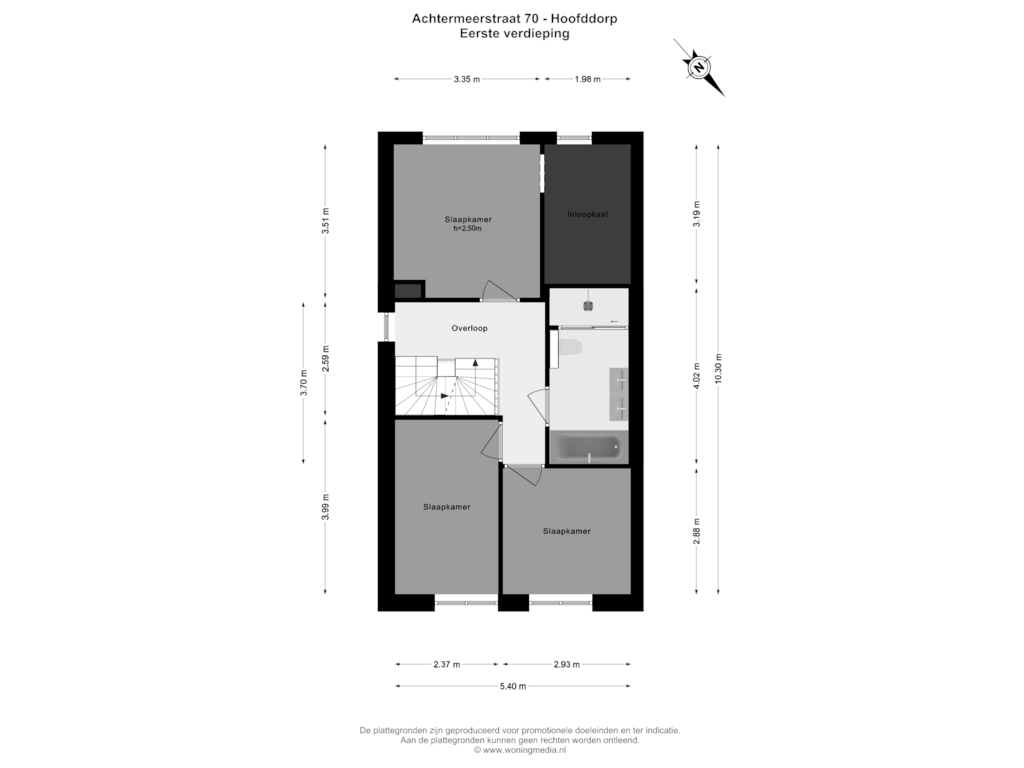 Bekijk plattegrond van Eerste verdieping van Achtermeerstraat 70