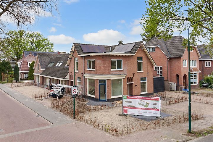 View photo 18 of Soestdijkseweg Zuid 217-E