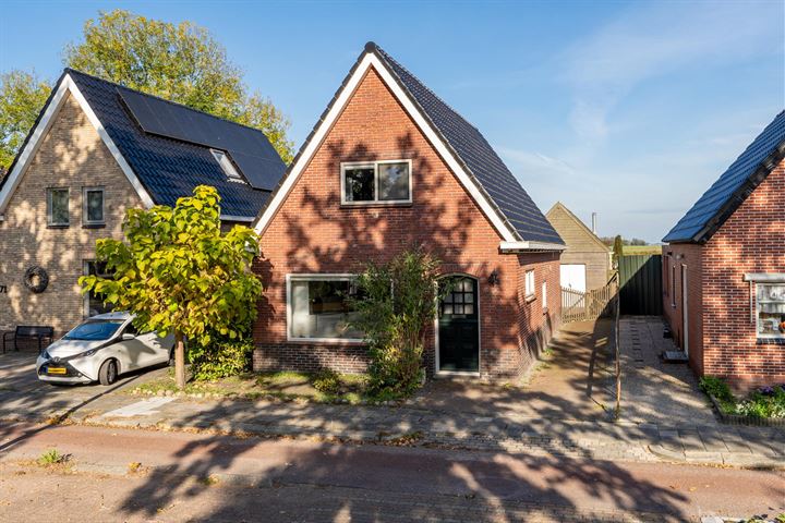 View photo 52 of Unikenstraat 72