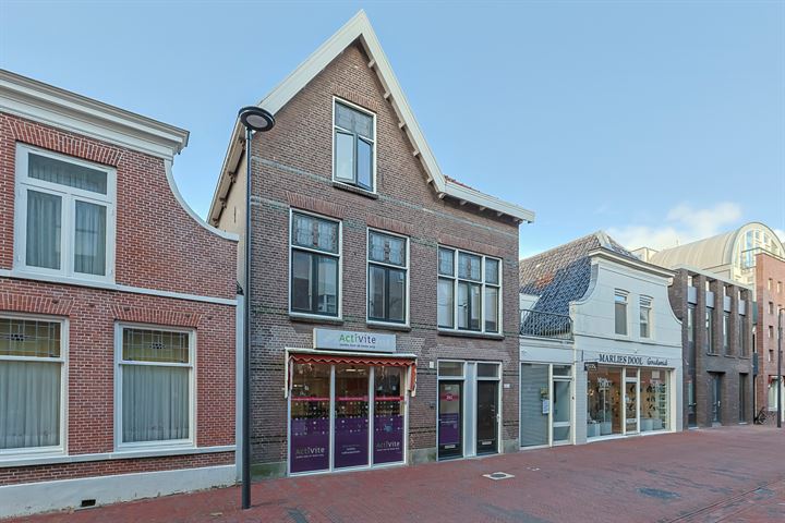 Bekijk foto 1 van Raadhuisstraat 241