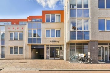 Swaluëstraat thumbnail