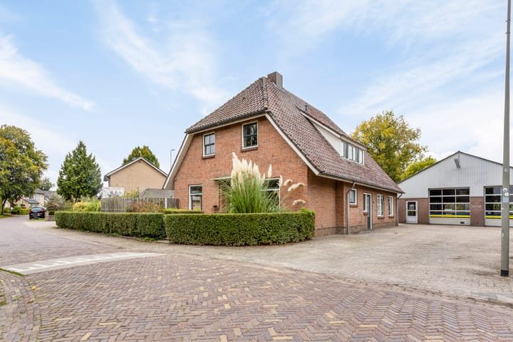 Foto 6 van Hoogstraat 14