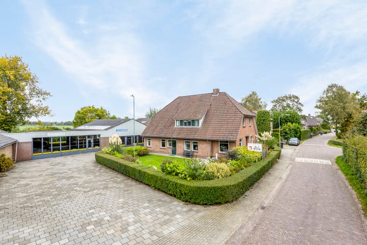 Foto 7 van Hoogstraat 14