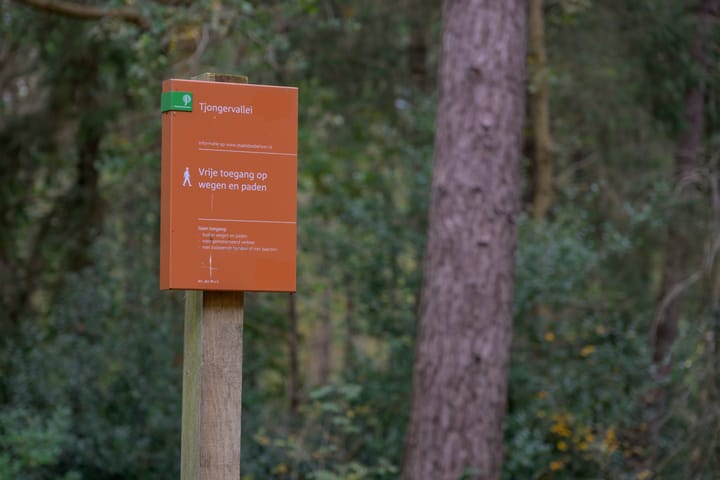 Photo 43 of Hoofdweg 305