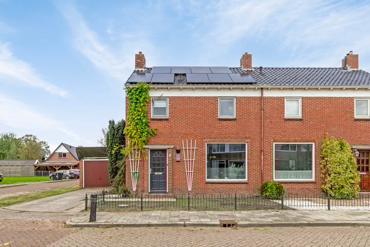 undefined main image