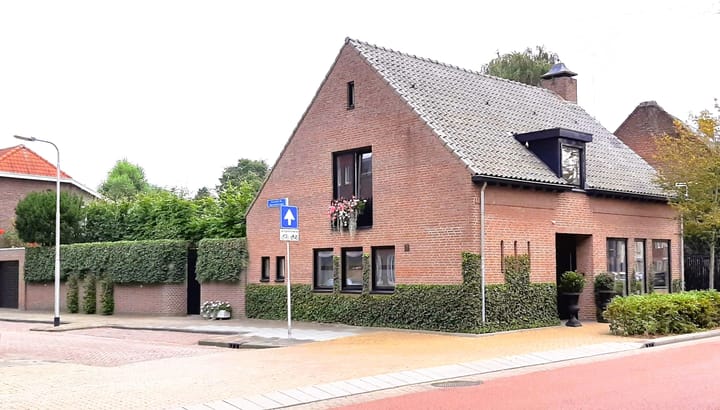 undefined main image