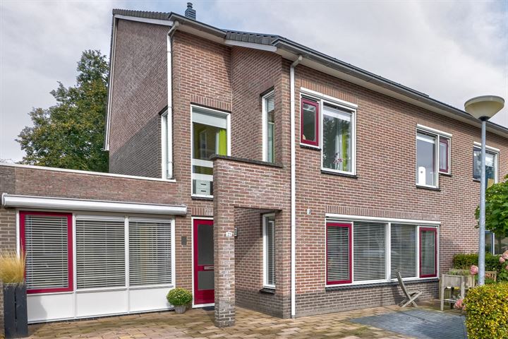 View photo 1 of Uranusstraat 21